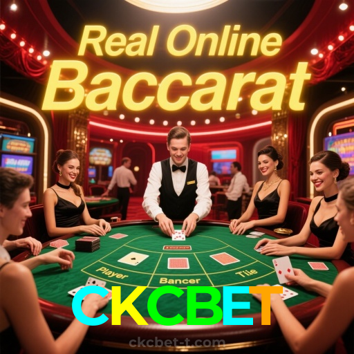 CKCBET：Vença no futebol online e leve a grande vitória para casa!