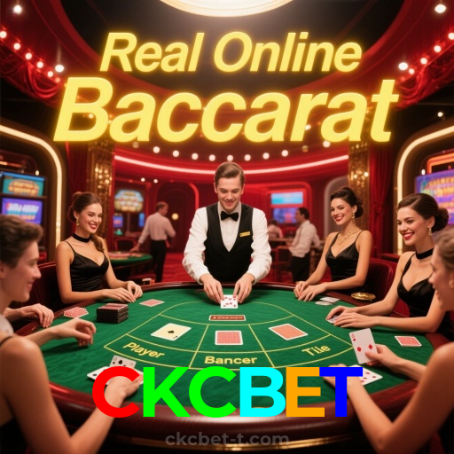 CKCBET：Aposte no futebol online e vença no estilo que você merece!